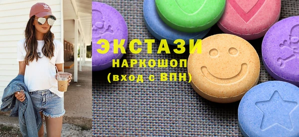 mdma Богданович